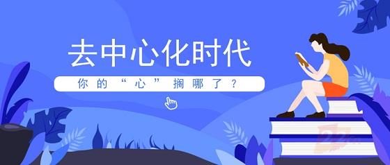 官宣?!不基于官微的都不叫官宣!(图4) 官宣?!不基于官微的都不叫官宣!(图4)
