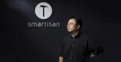 公司法人变更，曾想到自杀 罗永浩的创业之路真要结束了吗？
