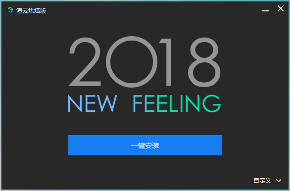 Xrender for Unity云烘焙内测开始(图2) Xrender for Unity云烘焙内测开始(图2)