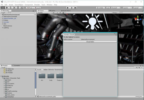 Xrender for Unity云烘焙内测开始(图4) Xrender for Unity云烘焙内测开始(图4)