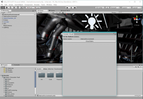 Xrender for Unity云烘焙内测开始(图4)