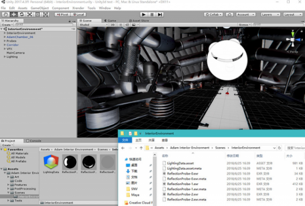 Xrender for Unity云烘焙内测开始(图6) Xrender for Unity云烘焙内测开始(图6)
