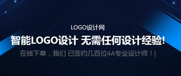 如何让LOGO更受欢迎？LOGO设计网满足一切LOGO设计法则(图5)