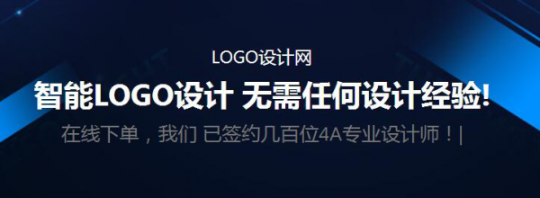 住手！LOGO设计网提请你设计LOGO时不可以做这四种事(图4)