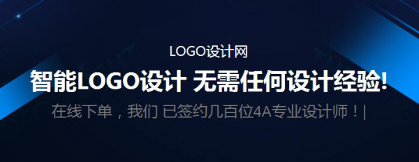 LOGO设计真的很难！没有任何设计经验怎么办？(图6)