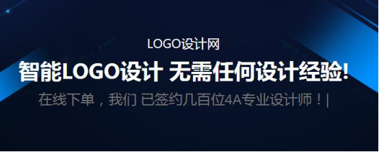 很多APP创业者都不会这一步 LOGO设计网教你如何做！(图9)