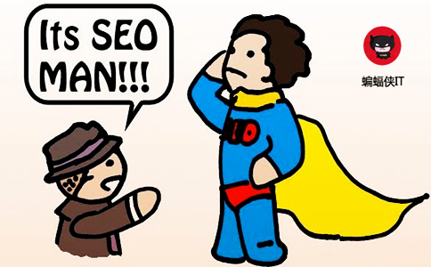 百度SEO,为什么长期没效果?(图1) 百度SEO,为什么长期没效果?(图1)