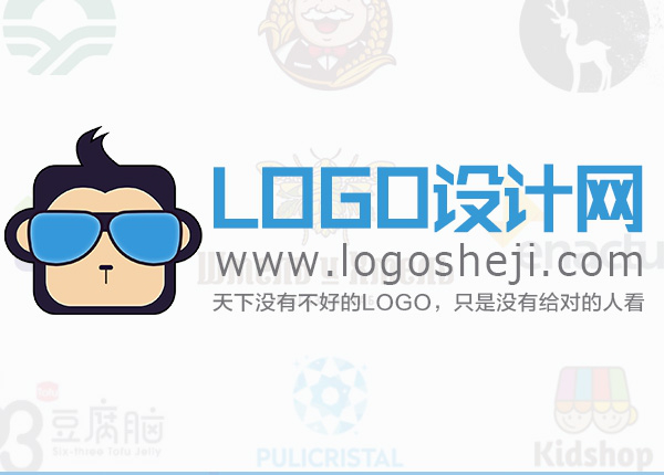 LOGO设计 网 ，一分钟打造你的专属标志 ！(图1)