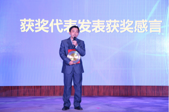 “党建引领 二次创业”2018年珠海市香洲区科技创业大赛盛况空前(图9)