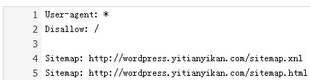 看完秒懂robots.txt写法和注意事项(图3)