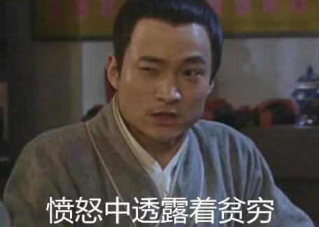 三次创业，初中辍学的他如何布局SEO开上豪车住进大房子?(图1)