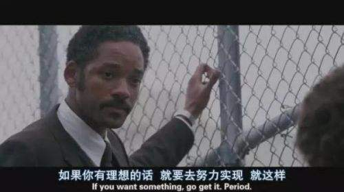三次创业，初中辍学的他如何布局SEO开上豪车住进大房子?(图2)