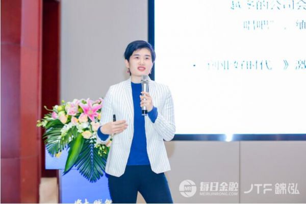 穿越资本冰封季 一线投资机构汇智成都(图6) 穿越资本冰封季 一线投资机构汇智成都(图6)