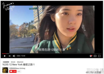 抖音为Vlog开测5分钟长视频?它很可能成为短视频后的下一个风口!(图2)