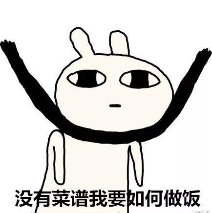 从App导流?今年春节这个小程序火了!(图2) 从App导流?今年春节这个小程序火了!(图2)