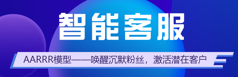 又到双十二 且看销大师如何用“私域流量”大爆发(图5)