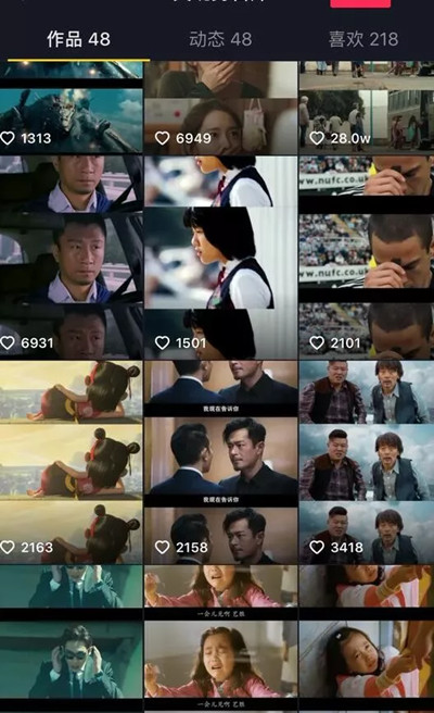 这招最简单的互联网赚钱术你非学不可(图2) 这招最简单的互联网赚钱术你非学不可(图2)